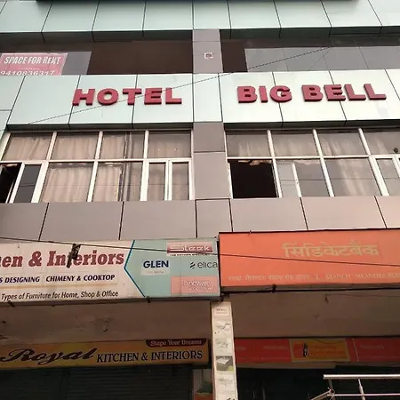 Hotel Big Bell